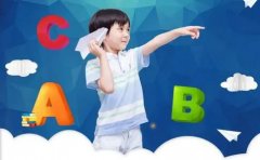 励步2021南昌励步少儿教育课程体系介绍