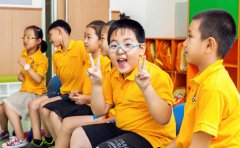 励步南京励步少儿教育靠谱吗？