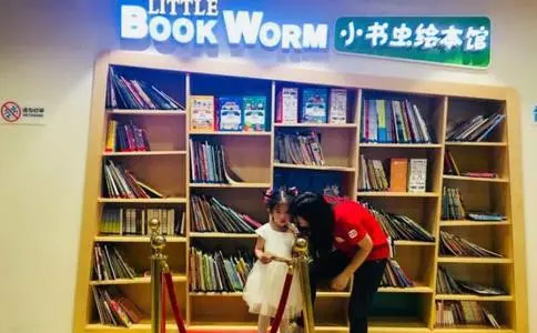 上海励步少儿教育原版读物绘本怎么样？